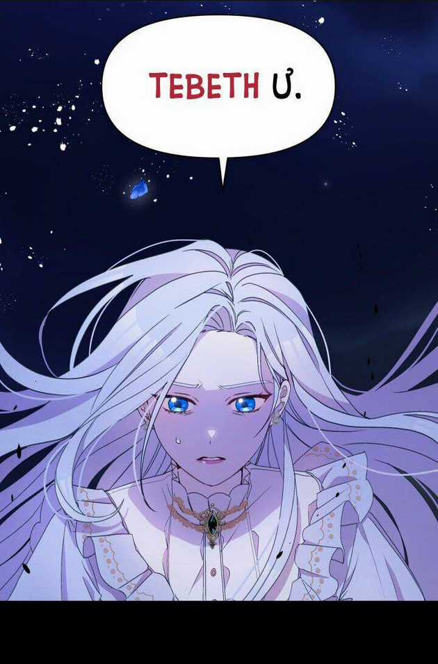 Người Bảo Hộ Của Bạo Quân Là Ma Nữ Tàn Độc Chapter 24 trang 23