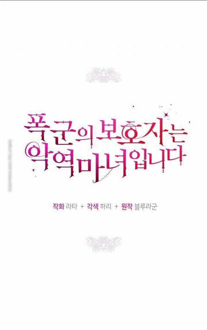 Người Bảo Hộ Của Bạo Quân Là Ma Nữ Tàn Độc Chapter 29 trang 30