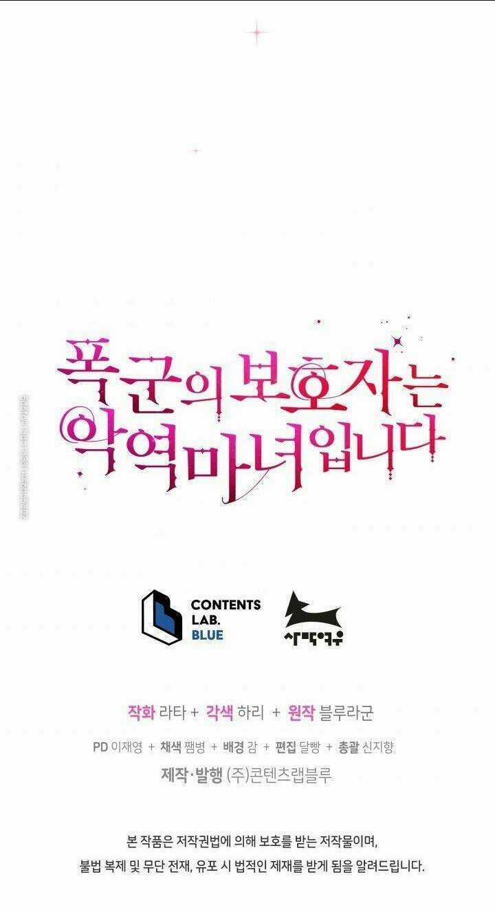 Người Bảo Hộ Của Bạo Quân Là Ma Nữ Tàn Độc Chapter 29 trang 65