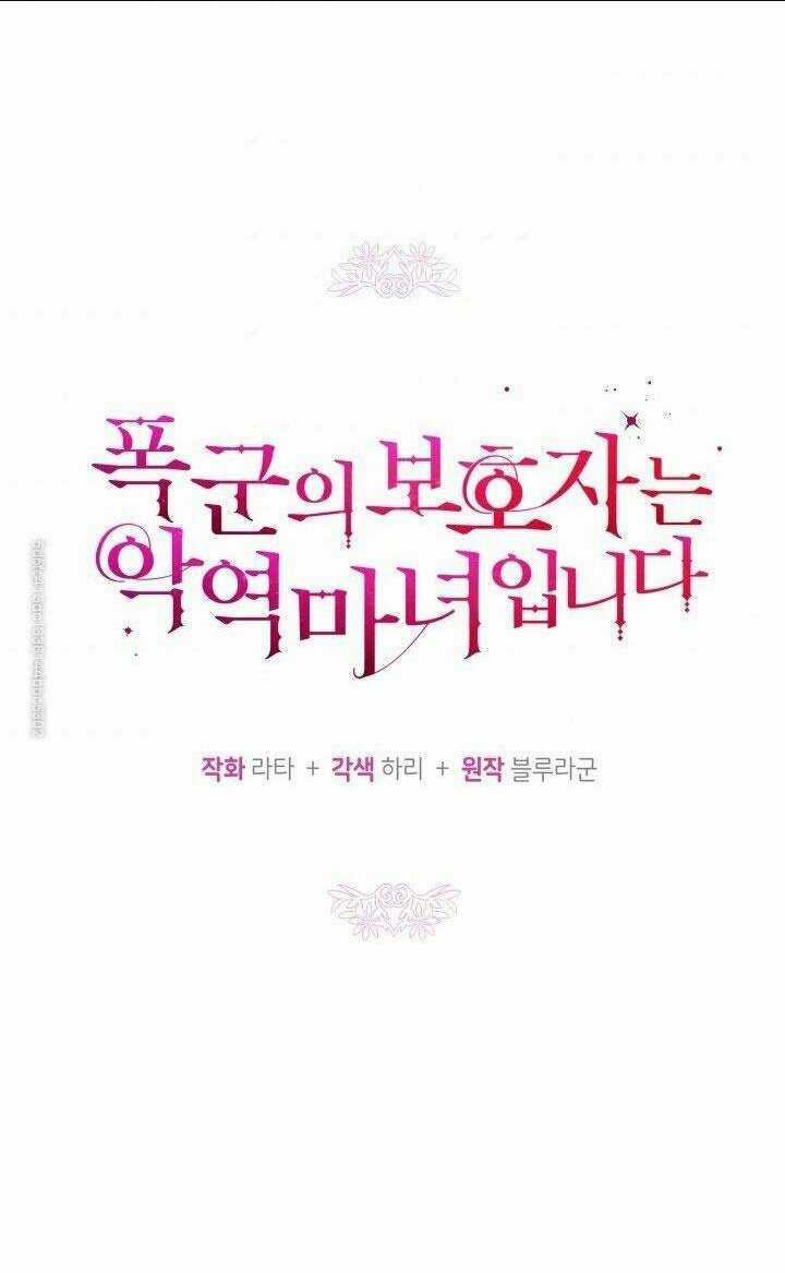 Người Bảo Hộ Của Bạo Quân Là Ma Nữ Tàn Độc Chapter 30 trang 2