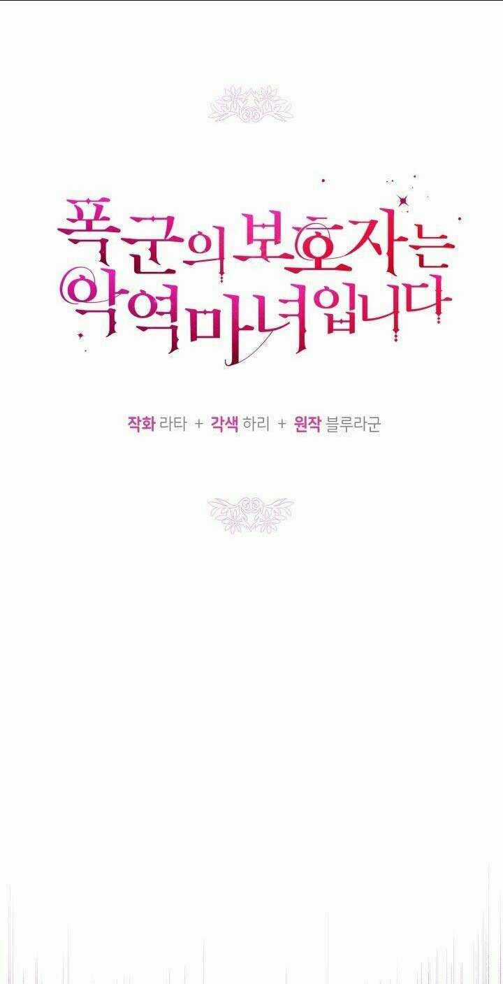 Người Bảo Hộ Của Bạo Quân Là Ma Nữ Tàn Độc Chapter 31 trang 16