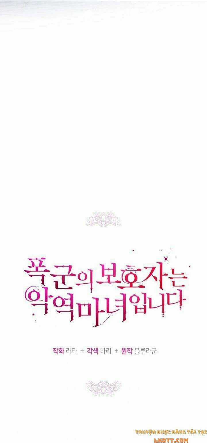 Người Bảo Hộ Của Bạo Quân Là Ma Nữ Tàn Độc Chapter 36 trang 44