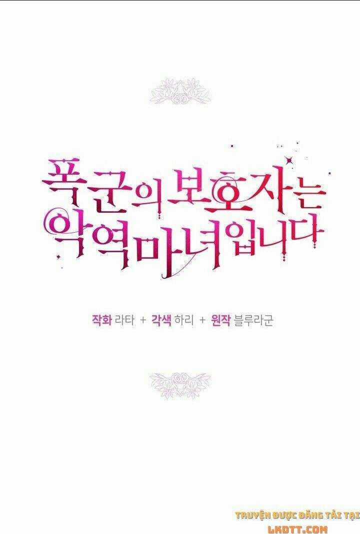 Người Bảo Hộ Của Bạo Quân Là Ma Nữ Tàn Độc Chapter 37 trang 12