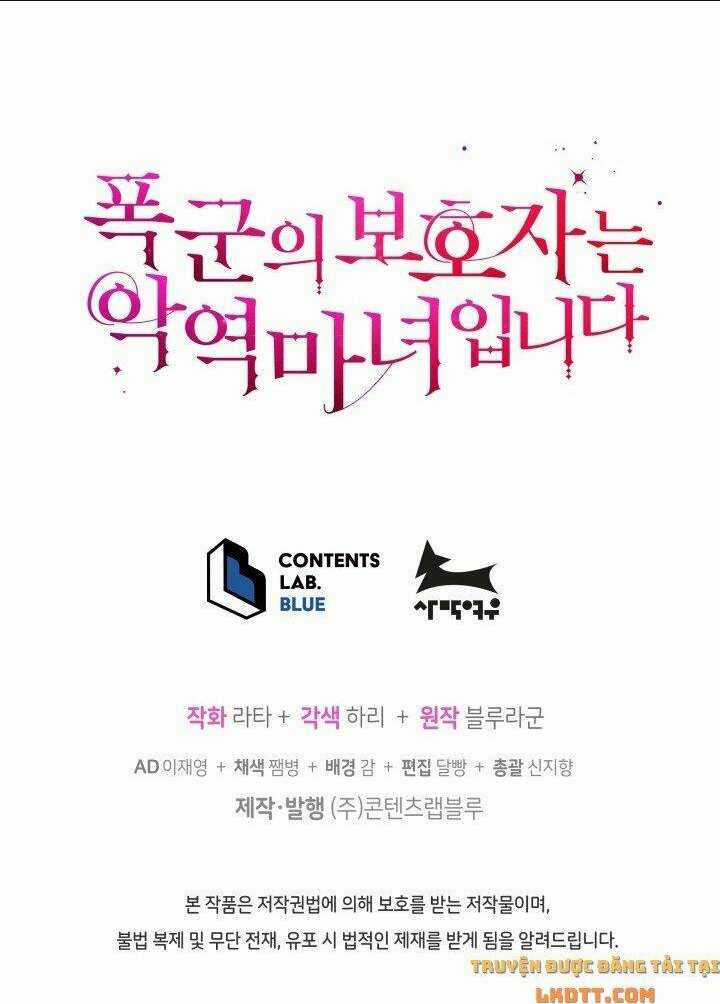 Người Bảo Hộ Của Bạo Quân Là Ma Nữ Tàn Độc Chapter 38 trang 77