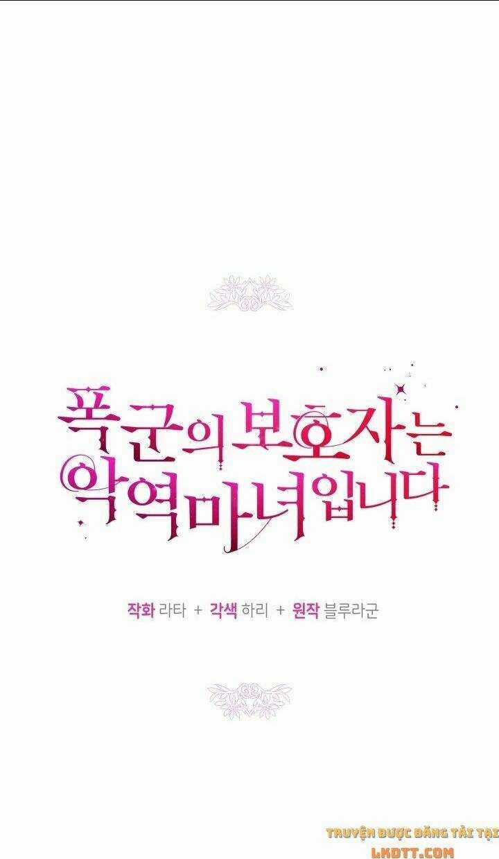 Người Bảo Hộ Của Bạo Quân Là Ma Nữ Tàn Độc Chapter 40 trang 16