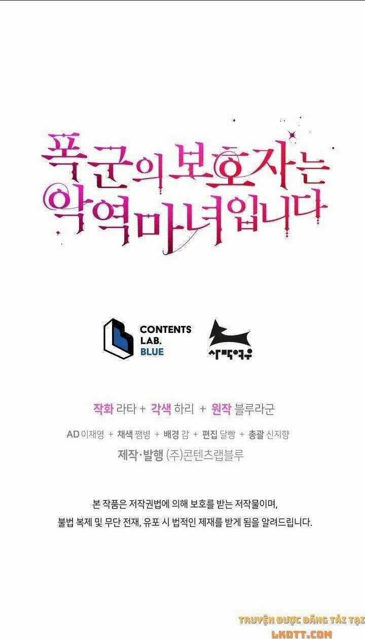 Người Bảo Hộ Của Bạo Quân Là Ma Nữ Tàn Độc Chapter 40 trang 74