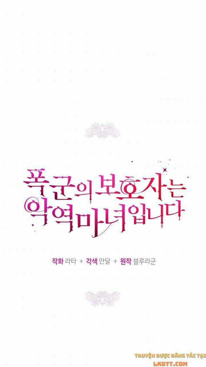 Người Bảo Hộ Của Bạo Quân Là Ma Nữ Tàn Độc Chapter 41 trang 24