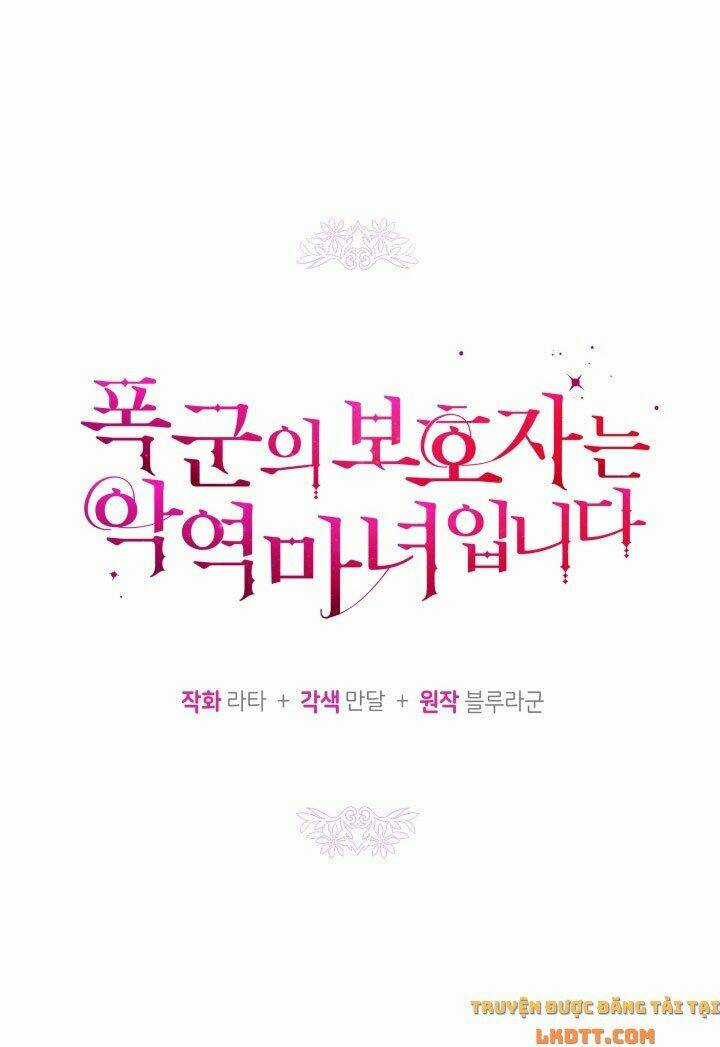 Người Bảo Hộ Của Bạo Quân Là Ma Nữ Tàn Độc Chapter 42 trang 47