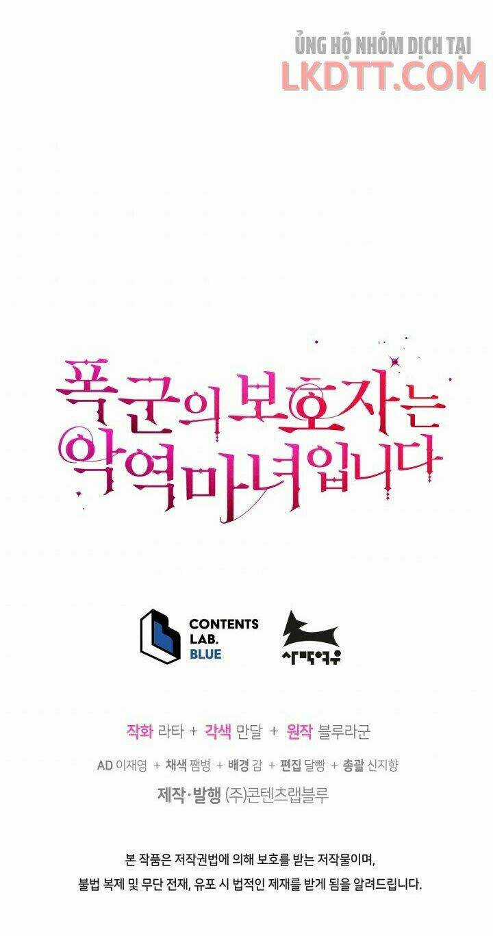 Người Bảo Hộ Của Bạo Quân Là Ma Nữ Tàn Độc Chapter 44 trang 70