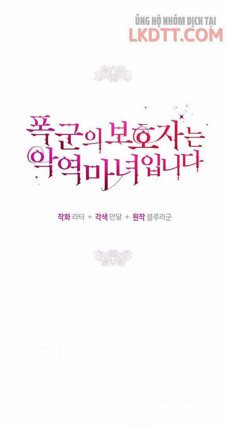 Người Bảo Hộ Của Bạo Quân Là Ma Nữ Tàn Độc Chapter 45 trang 26