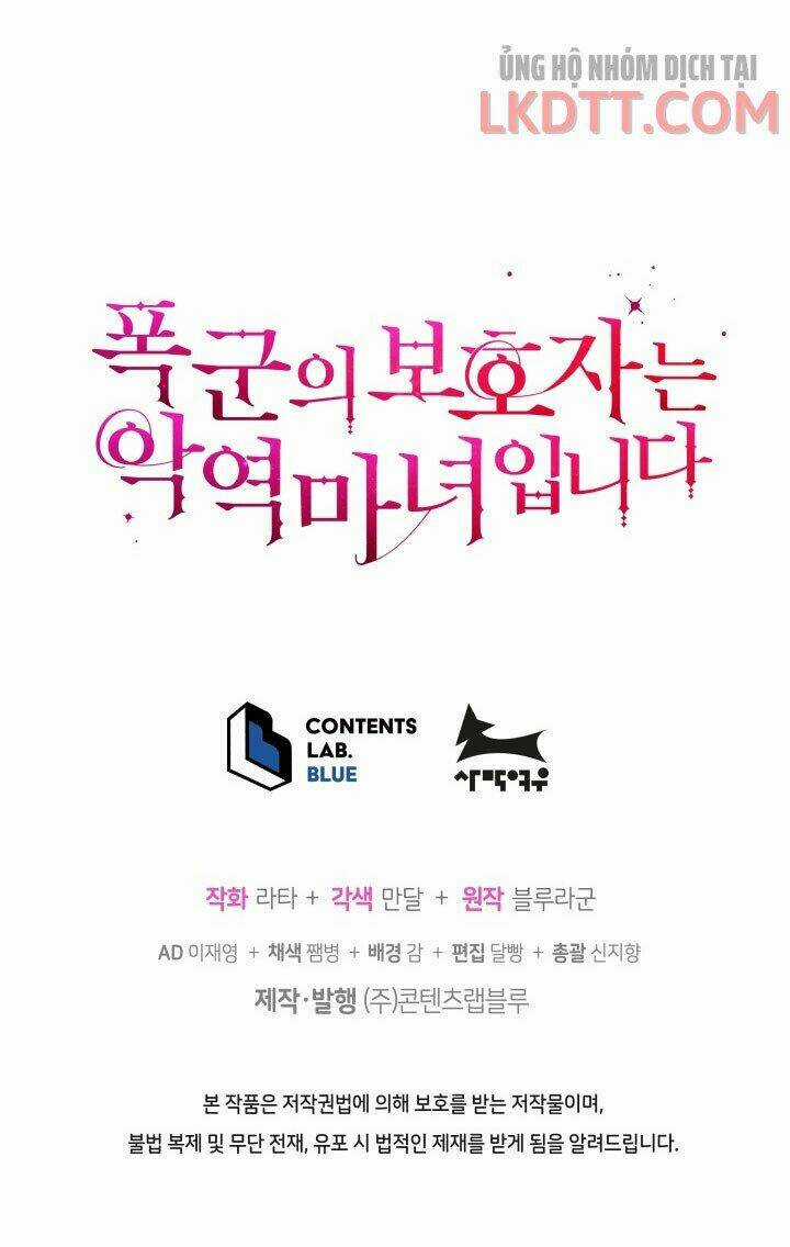 Người Bảo Hộ Của Bạo Quân Là Ma Nữ Tàn Độc Chapter 46 trang 83