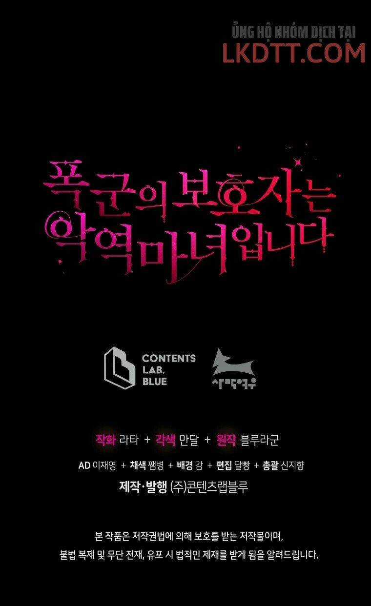 Người Bảo Hộ Của Bạo Quân Là Ma Nữ Tàn Độc Chapter 47 trang 67