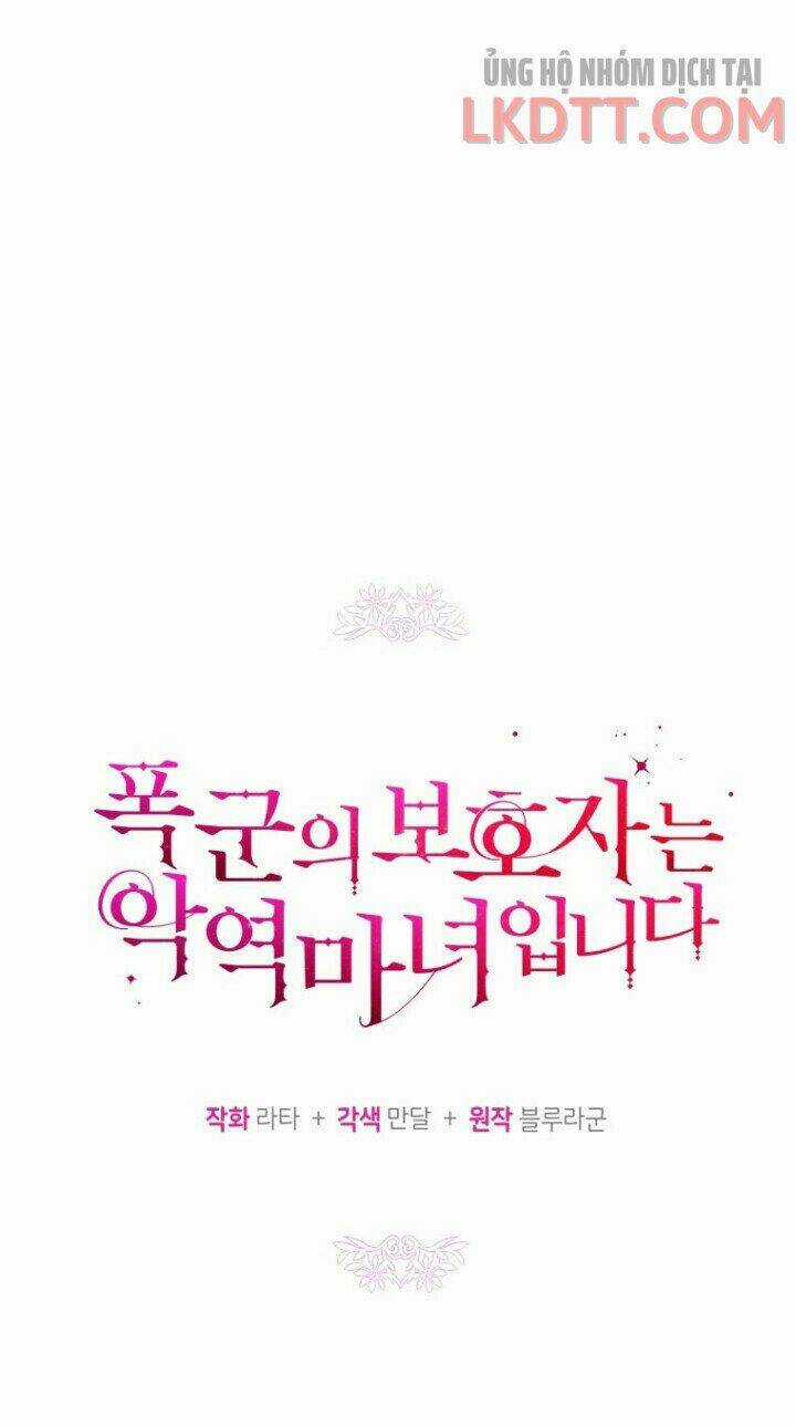 Người Bảo Hộ Của Bạo Quân Là Ma Nữ Tàn Độc Chapter 48 trang 22