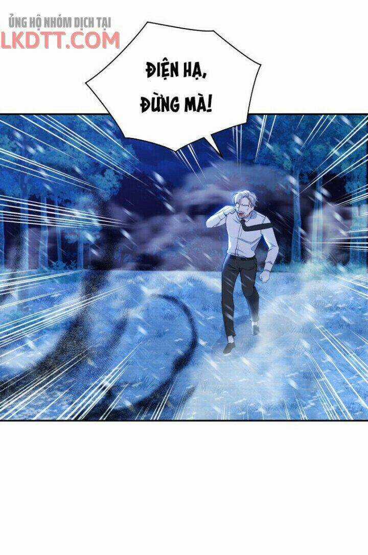 Người Bảo Hộ Của Bạo Quân Là Ma Nữ Tàn Độc Chapter 51 trang 21