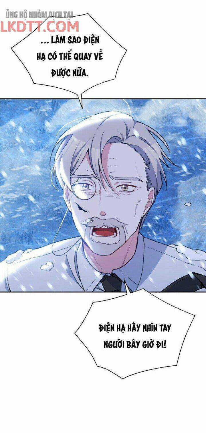 Người Bảo Hộ Của Bạo Quân Là Ma Nữ Tàn Độc Chapter 51 trang 27