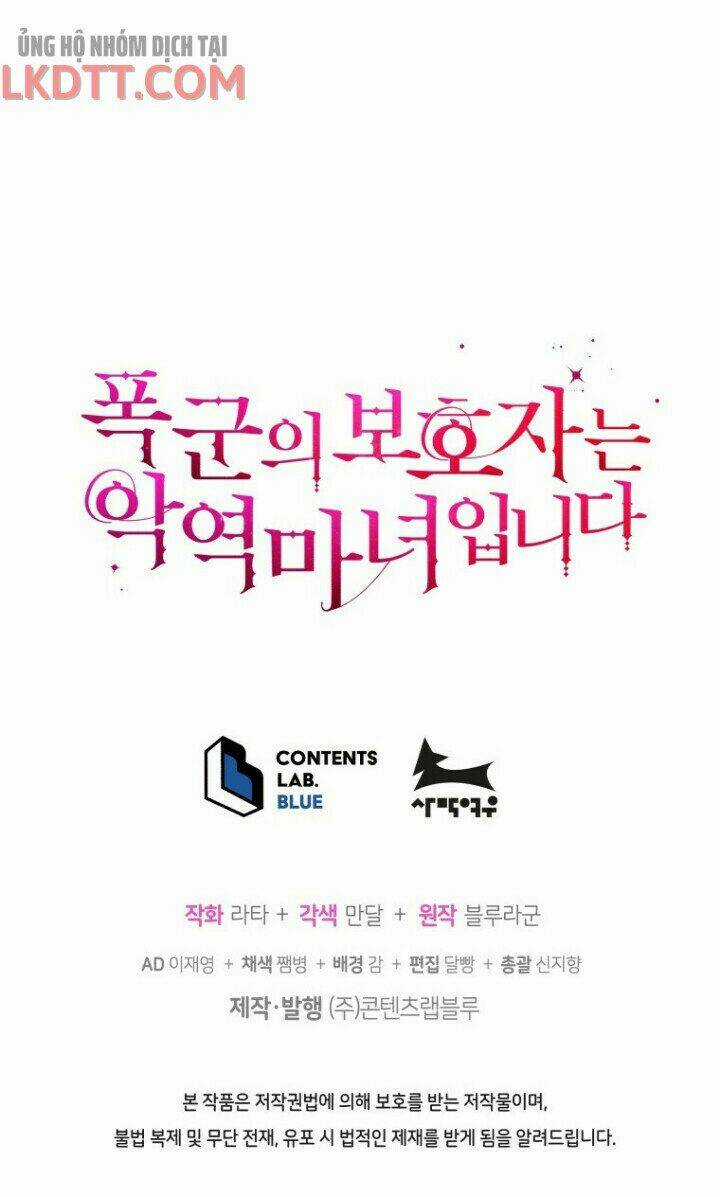 Người Bảo Hộ Của Bạo Quân Là Ma Nữ Tàn Độc Chapter 51 trang 64