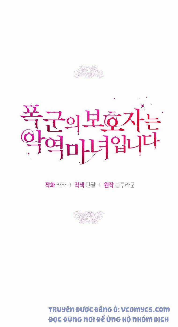 Người Bảo Hộ Của Bạo Quân Là Ma Nữ Tàn Độc Chapter 54 trang 15