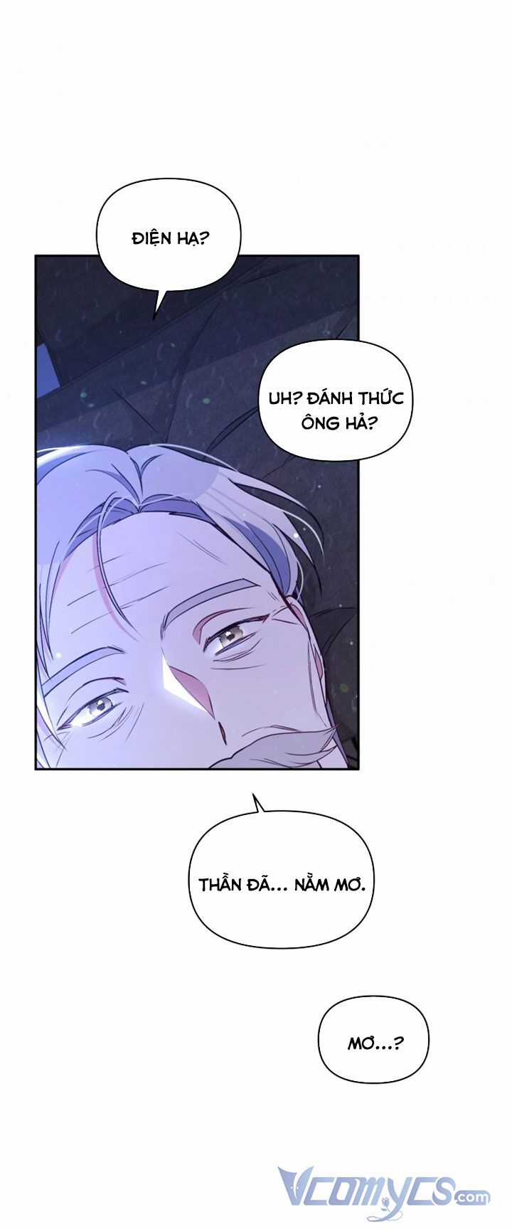 Người Bảo Hộ Của Bạo Quân Là Ma Nữ Tàn Độc Chapter 56 trang 56