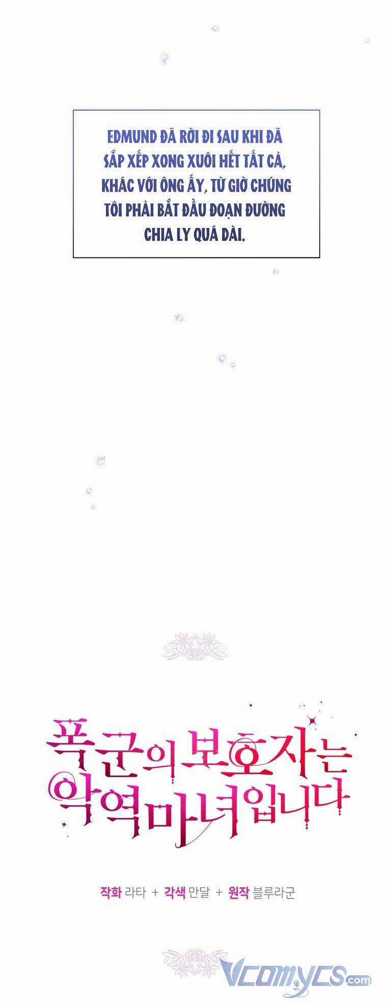 Người Bảo Hộ Của Bạo Quân Là Ma Nữ Tàn Độc Chapter 59 trang 7