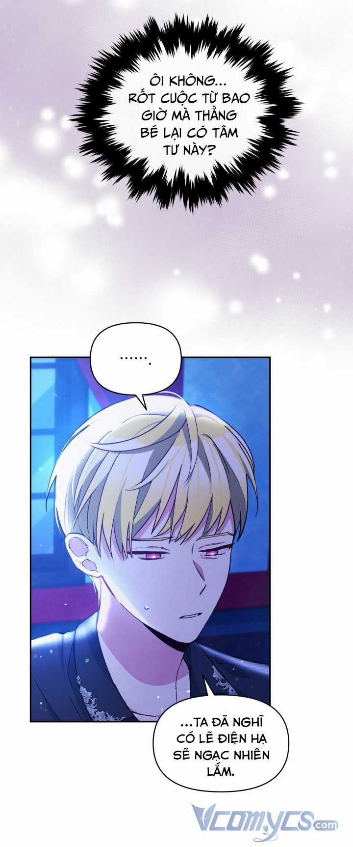 Người Bảo Hộ Của Bạo Quân Là Ma Nữ Tàn Độc Chapter 62 trang 7