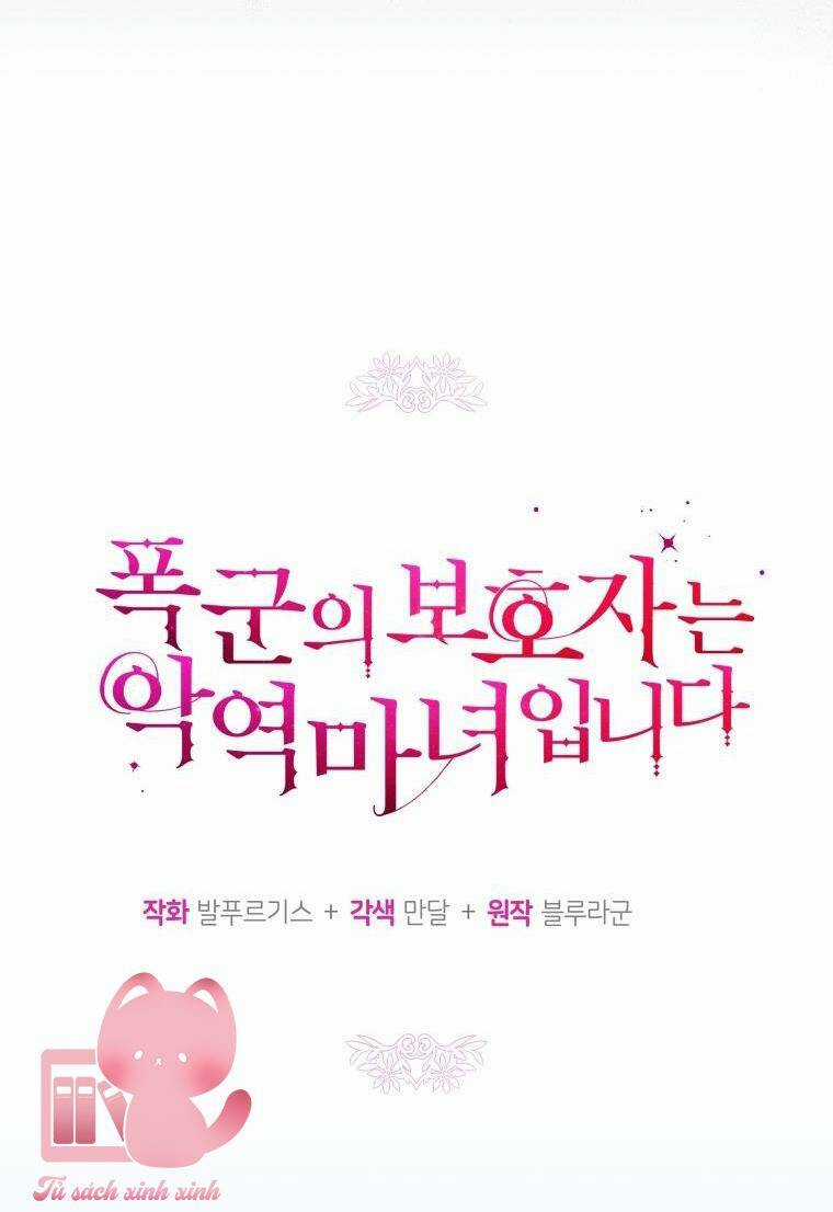 Người Bảo Hộ Của Bạo Quân Là Ma Nữ Tàn Độc Chapter 71 trang 23