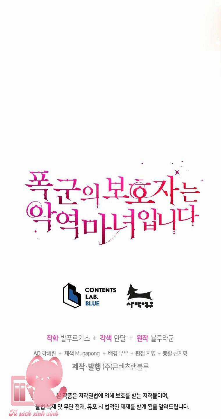 Người Bảo Hộ Của Bạo Quân Là Ma Nữ Tàn Độc Chapter 71 trang 70