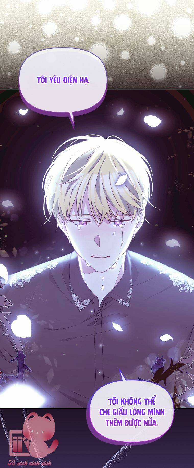 Người Bảo Hộ Của Bạo Quân Là Ma Nữ Tàn Độc Chapter 72 trang 12