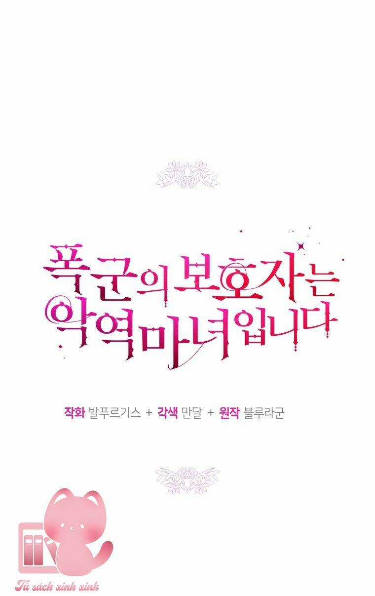 Người Bảo Hộ Của Bạo Quân Là Ma Nữ Tàn Độc Chapter 72 trang 17