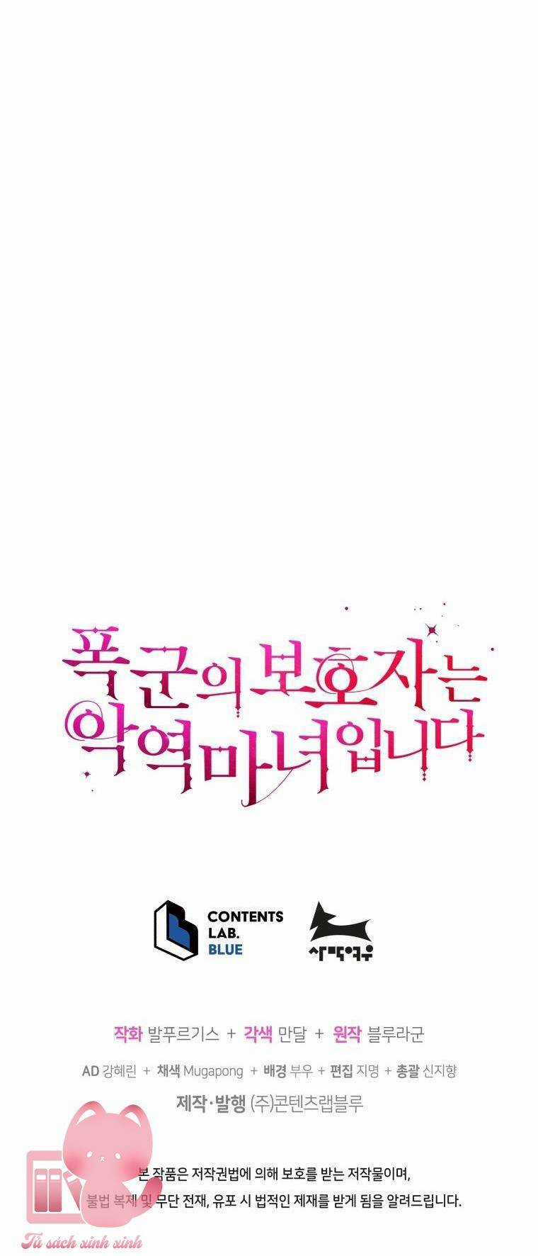 Người Bảo Hộ Của Bạo Quân Là Ma Nữ Tàn Độc Chapter 73 trang 66