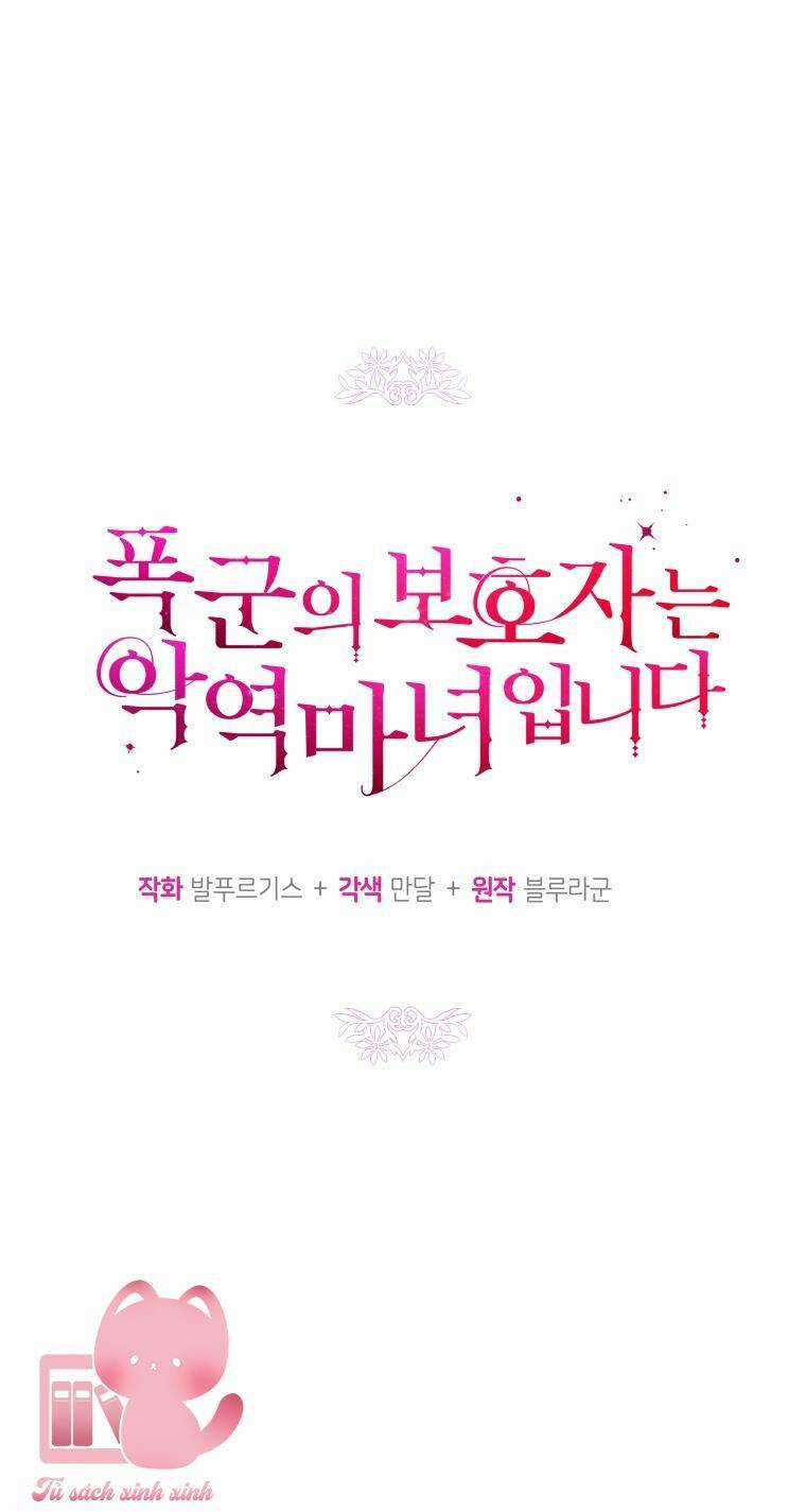 Người Bảo Hộ Của Bạo Quân Là Ma Nữ Tàn Độc Chapter 74 trang 16