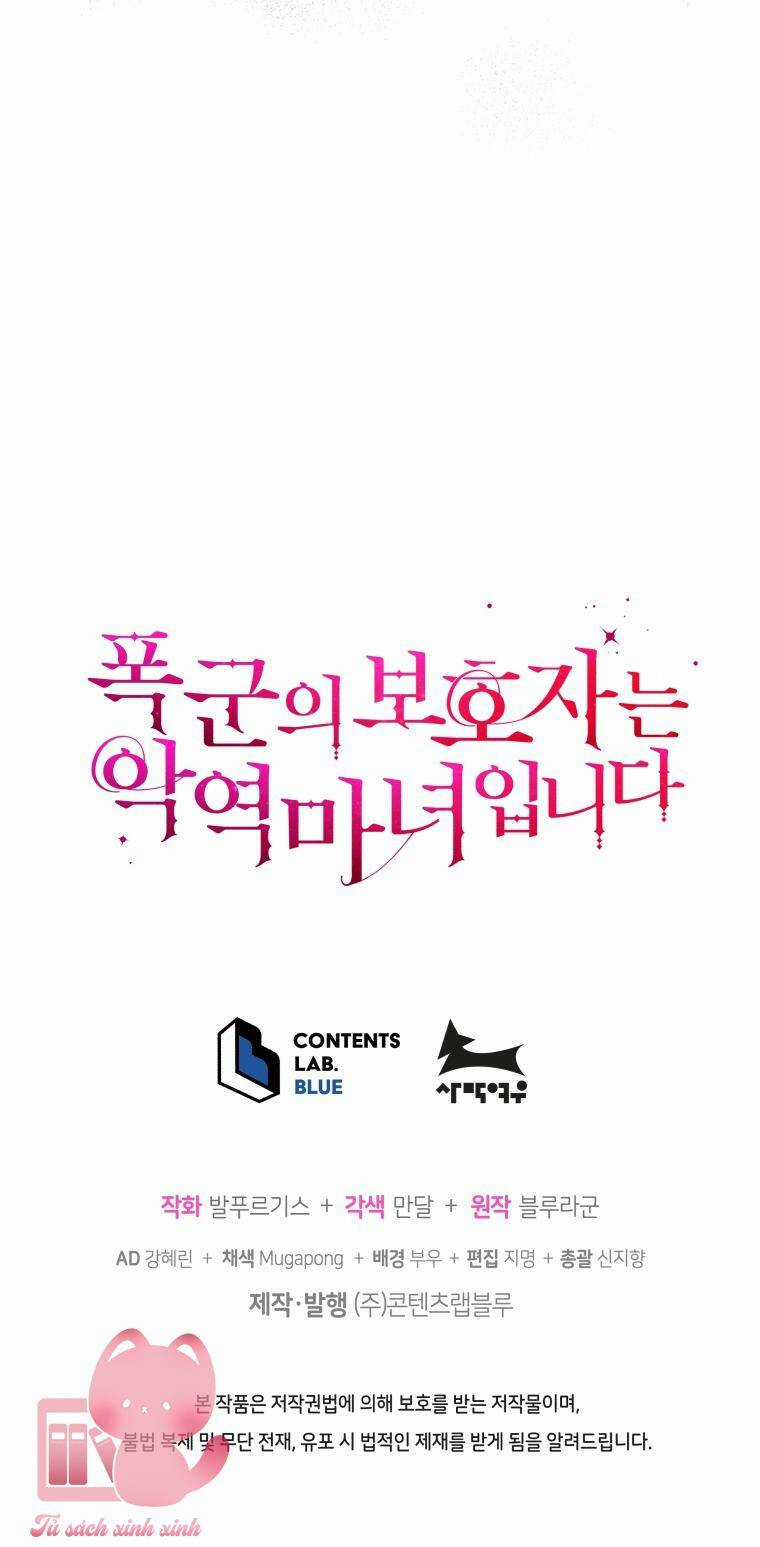 Người Bảo Hộ Của Bạo Quân Là Ma Nữ Tàn Độc Chapter 74 trang 70