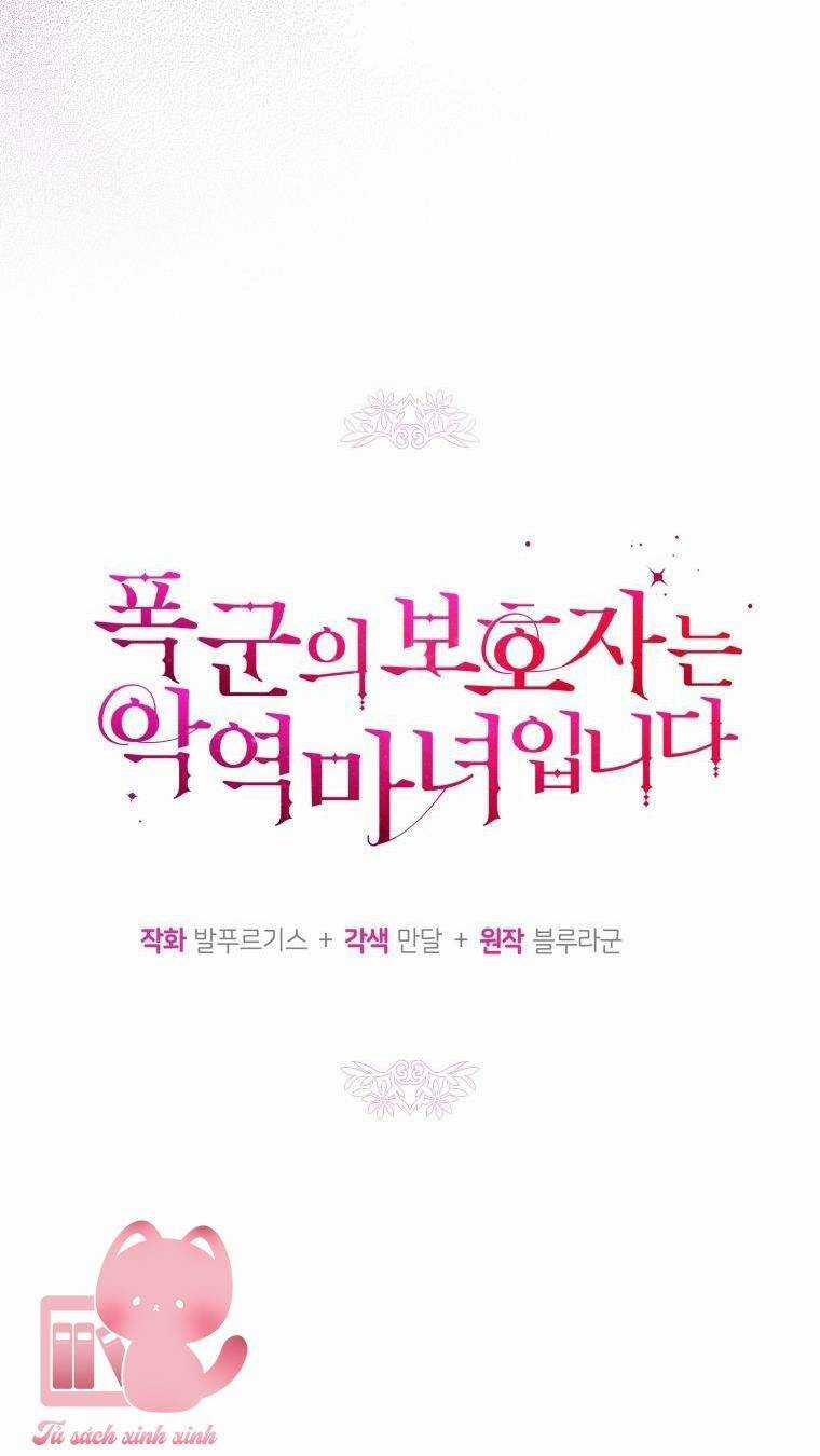 Người Bảo Hộ Của Bạo Quân Là Ma Nữ Tàn Độc Chapter 75 trang 27