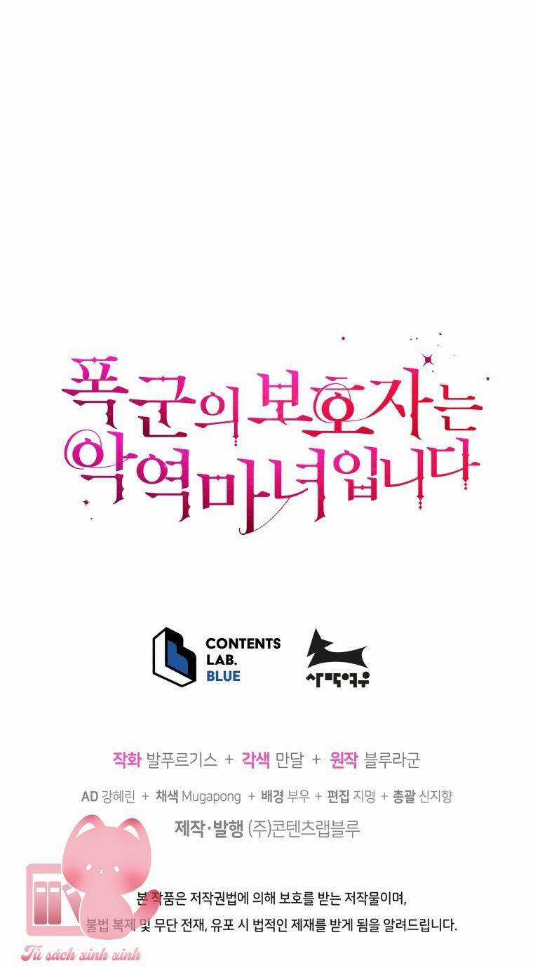 Người Bảo Hộ Của Bạo Quân Là Ma Nữ Tàn Độc Chapter 76 trang 69