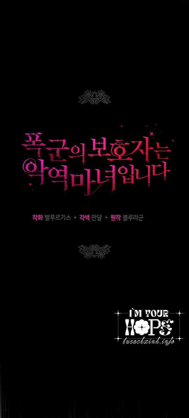 Người Bảo Hộ Của Bạo Quân Là Ma Nữ Tàn Độc Chapter 78 trang 28