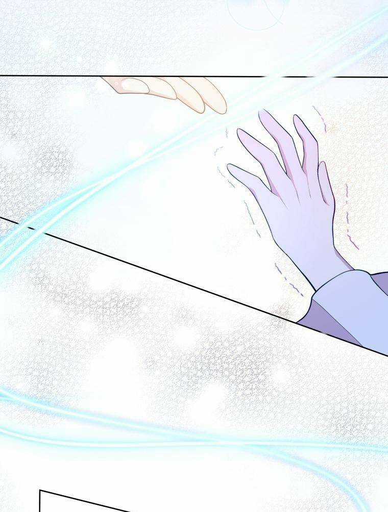 Người Bảo Hộ Của Bạo Quân Là Ma Nữ Tàn Độc Chapter 79 trang 18