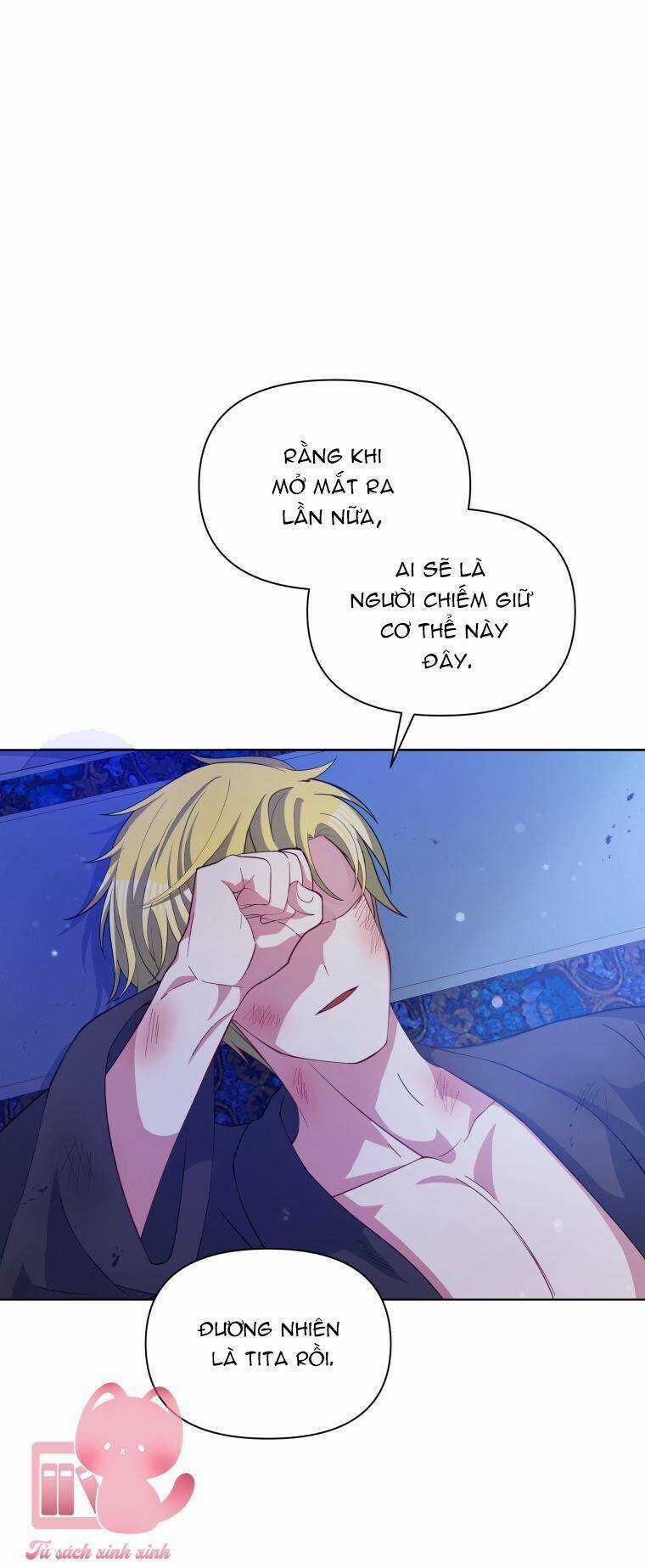 Người Bảo Hộ Của Bạo Quân Là Ma Nữ Tàn Độc Chapter 79 trang 41