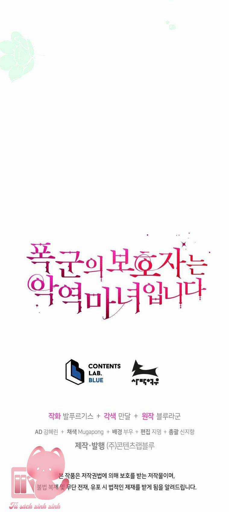 Người Bảo Hộ Của Bạo Quân Là Ma Nữ Tàn Độc Chapter 80 trang 69