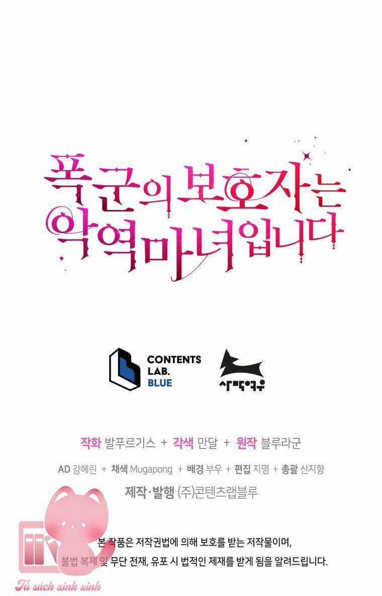 Người Bảo Hộ Của Bạo Quân Là Ma Nữ Tàn Độc Chapter 83 trang 62