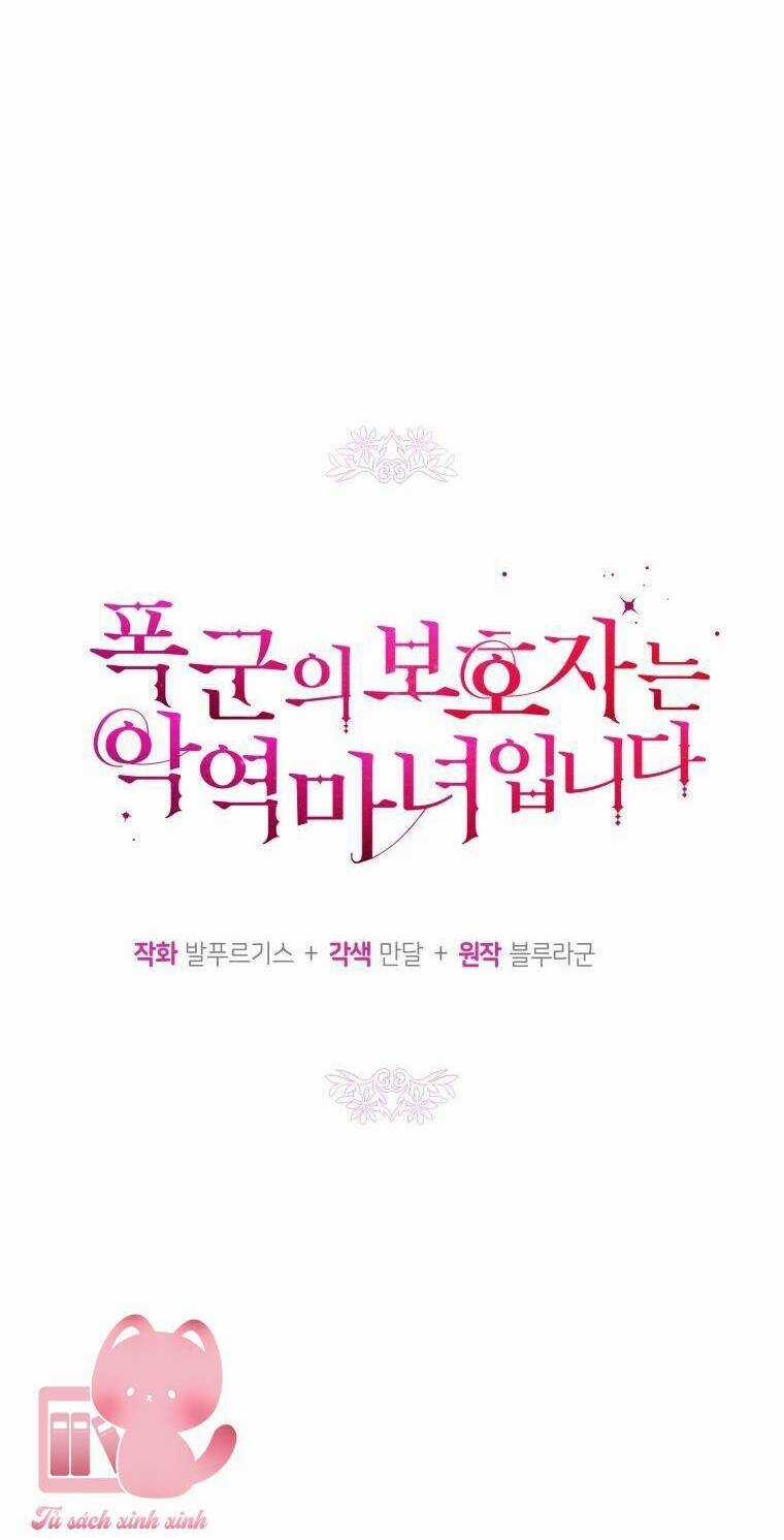 Người Bảo Hộ Của Bạo Quân Là Ma Nữ Tàn Độc Chapter 84 trang 16