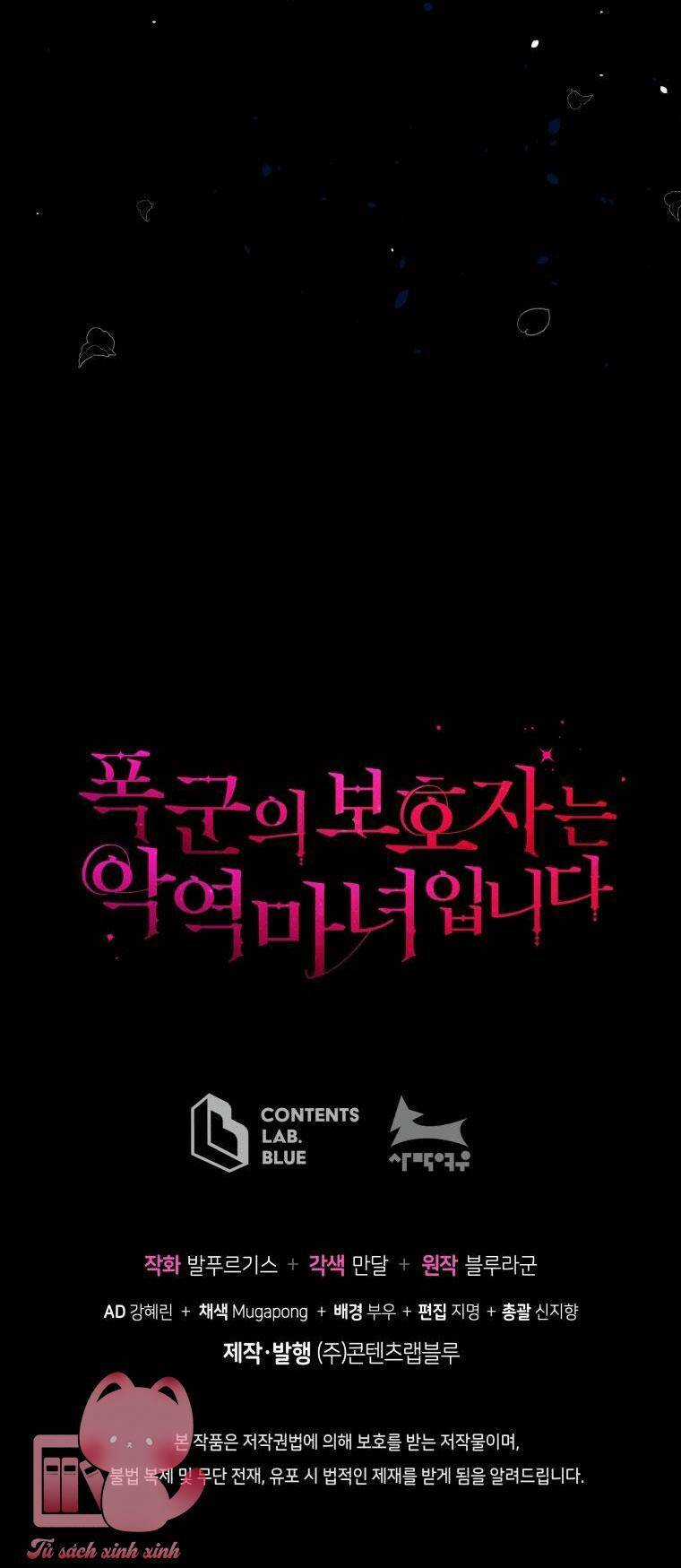 Người Bảo Hộ Của Bạo Quân Là Ma Nữ Tàn Độc Chapter 85 trang 64