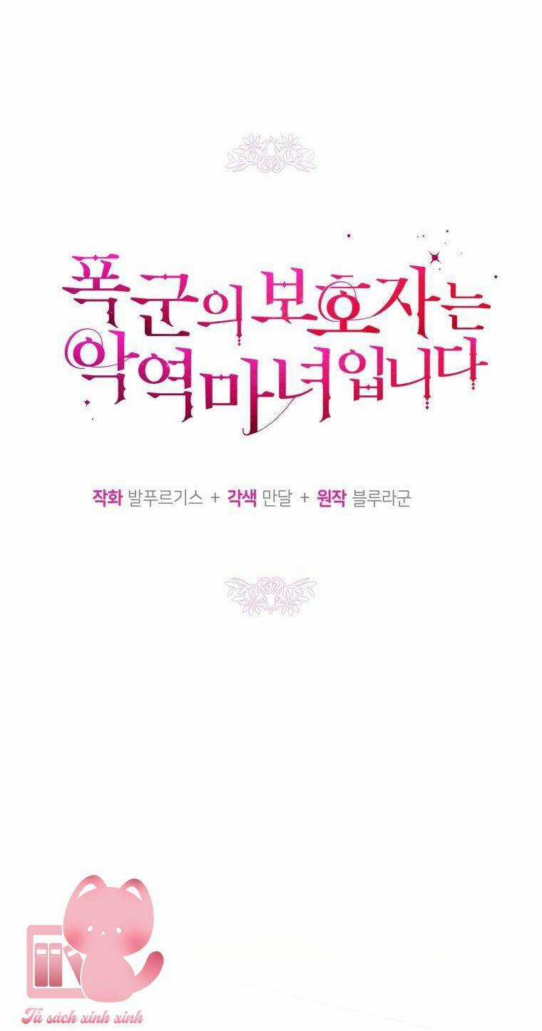 Người Bảo Hộ Của Bạo Quân Là Ma Nữ Tàn Độc Chapter 89 trang 33