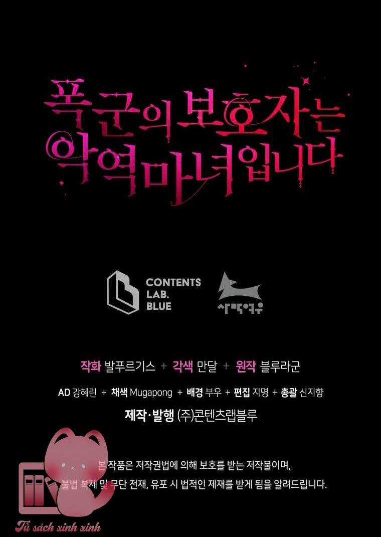 Người Bảo Hộ Của Bạo Quân Là Ma Nữ Tàn Độc Chapter 89 trang 75