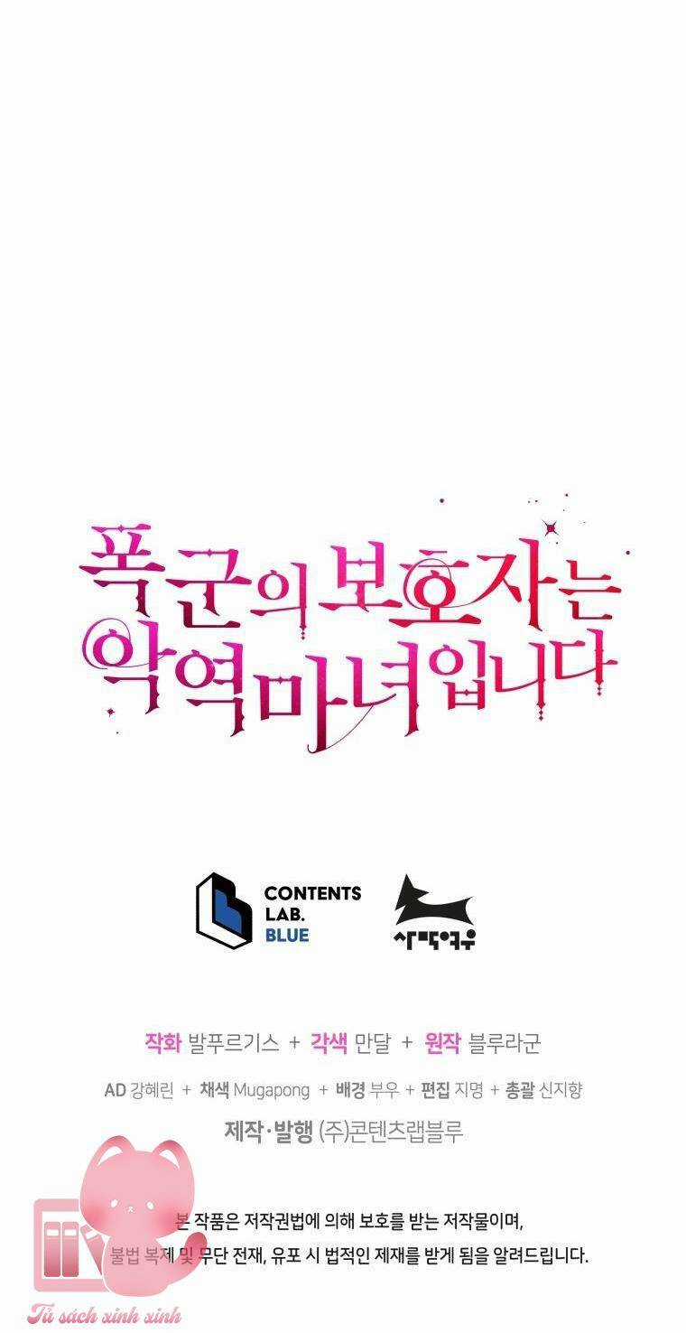 Người Bảo Hộ Của Bạo Quân Là Ma Nữ Tàn Độc Chapter 90 trang 72