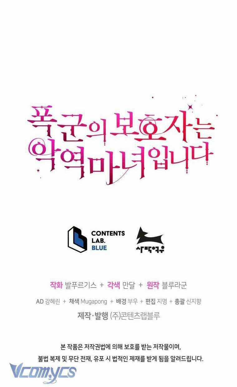 Người Bảo Hộ Của Bạo Quân Là Ma Nữ Tàn Độc Chapter 97 trang 93