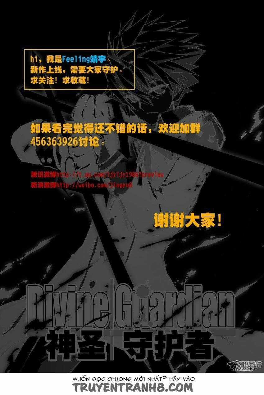 Người Bảo Hộ Thần Thánh Chapter 1 trang 18