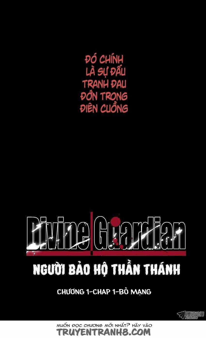 Người Bảo Hộ Thần Thánh Chapter 1 trang 2