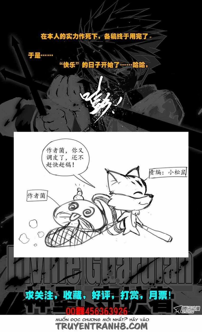 Người Bảo Hộ Thần Thánh Chapter 14 trang 14