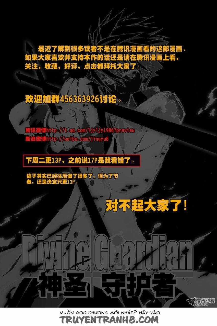 Người Bảo Hộ Thần Thánh Chapter 2 trang 14