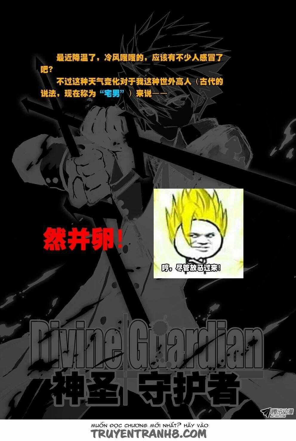 Người Bảo Hộ Thần Thánh Chapter 21 trang 14