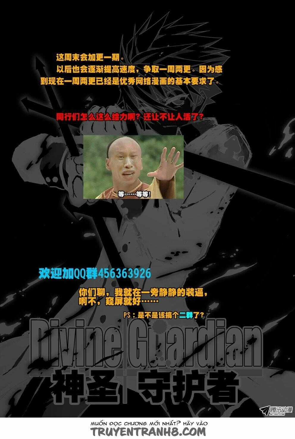 Người Bảo Hộ Thần Thánh Chapter 22 trang 11